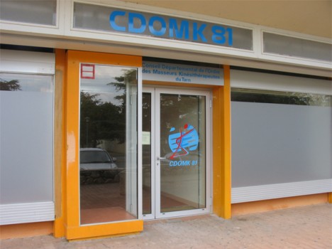 cdo81-1